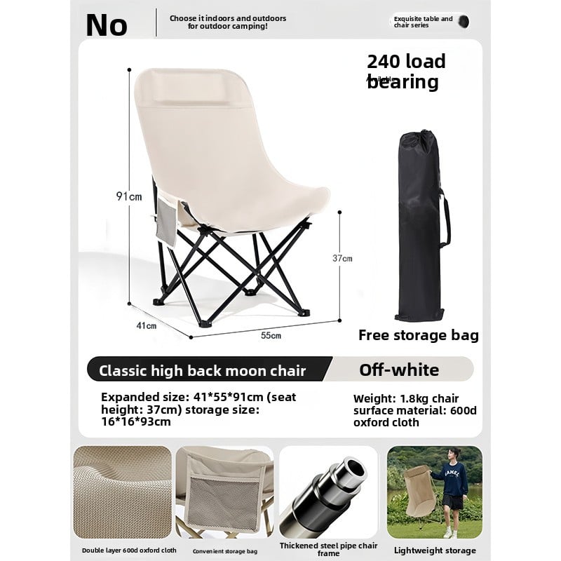 Portable High Back Camping Chair