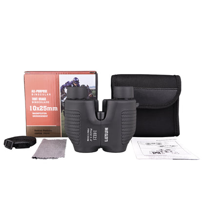 Automatic Focus Binoculars