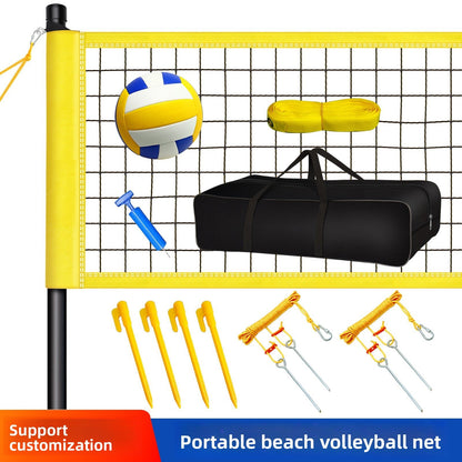 Portable beach volleyball net game beach lawn volleyball net combo suit portable volleyball net suit